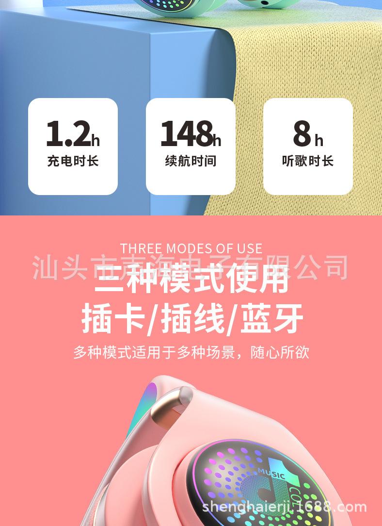 详情_10.jpg