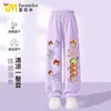 Nuevos Pantalones Repelentes de Mosquitos Zootopia Judy y Nick para Niños y Niñas, Pantalones Jogger Frescos y Cómodos para Niños Mayores