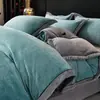 Conjunto de Quatro Peças de Leite Felpudo Espesso Fosco de Alta Qualidade com Escultura Tridimensional para Inverno, Lençol de Cama Plush Dupla Face, Capa de Edredom, Conjunto de Três Peças