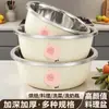Tazón de Acero Inoxidable de Grado Alimenticio para Arroz, Aceite, Uso en Cocina, Batir Huevos, Mezclar Masa, Lavar Verduras, Cocinar, Cocinar Pescado, Tazón de Sopa Espesa