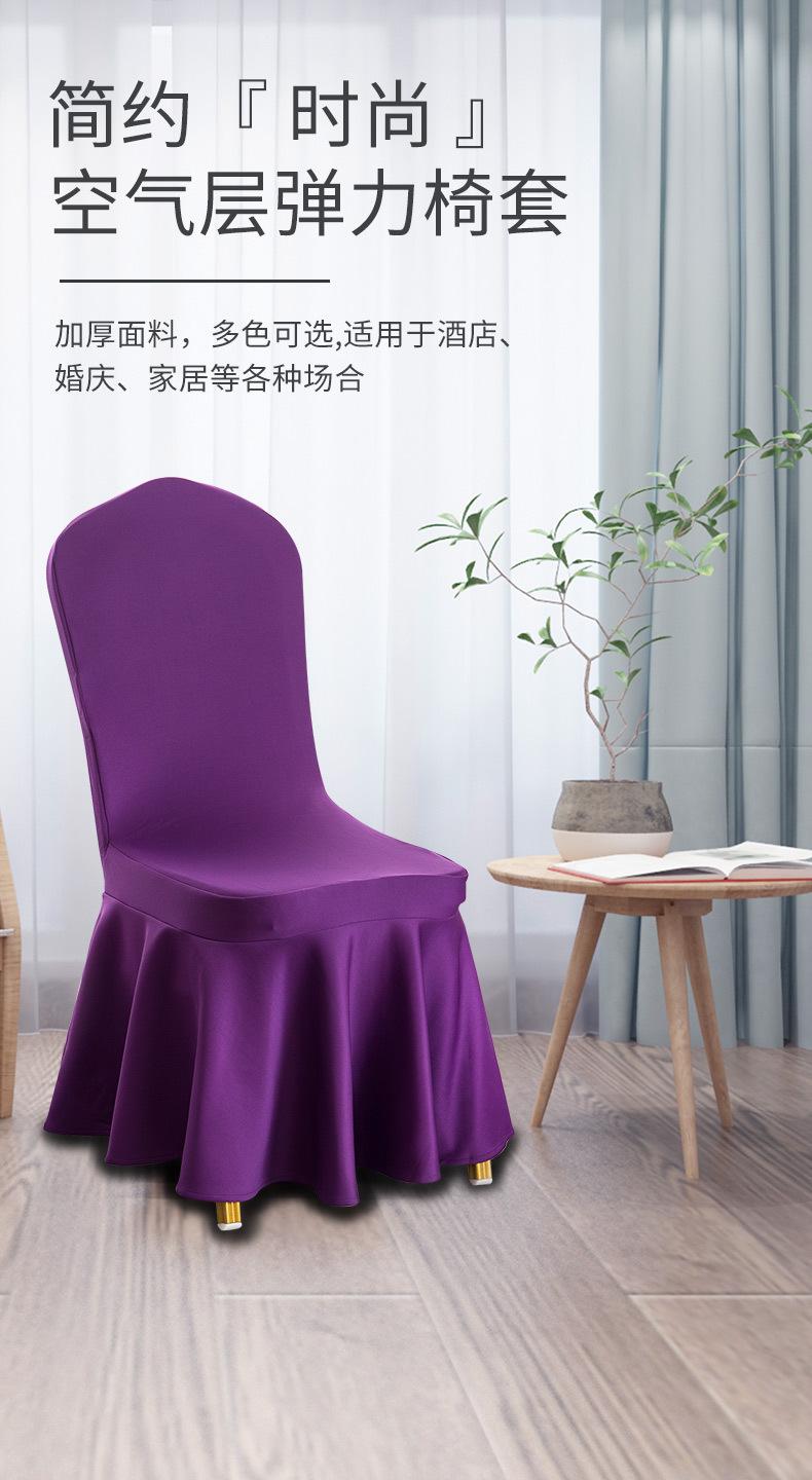 详情页_01