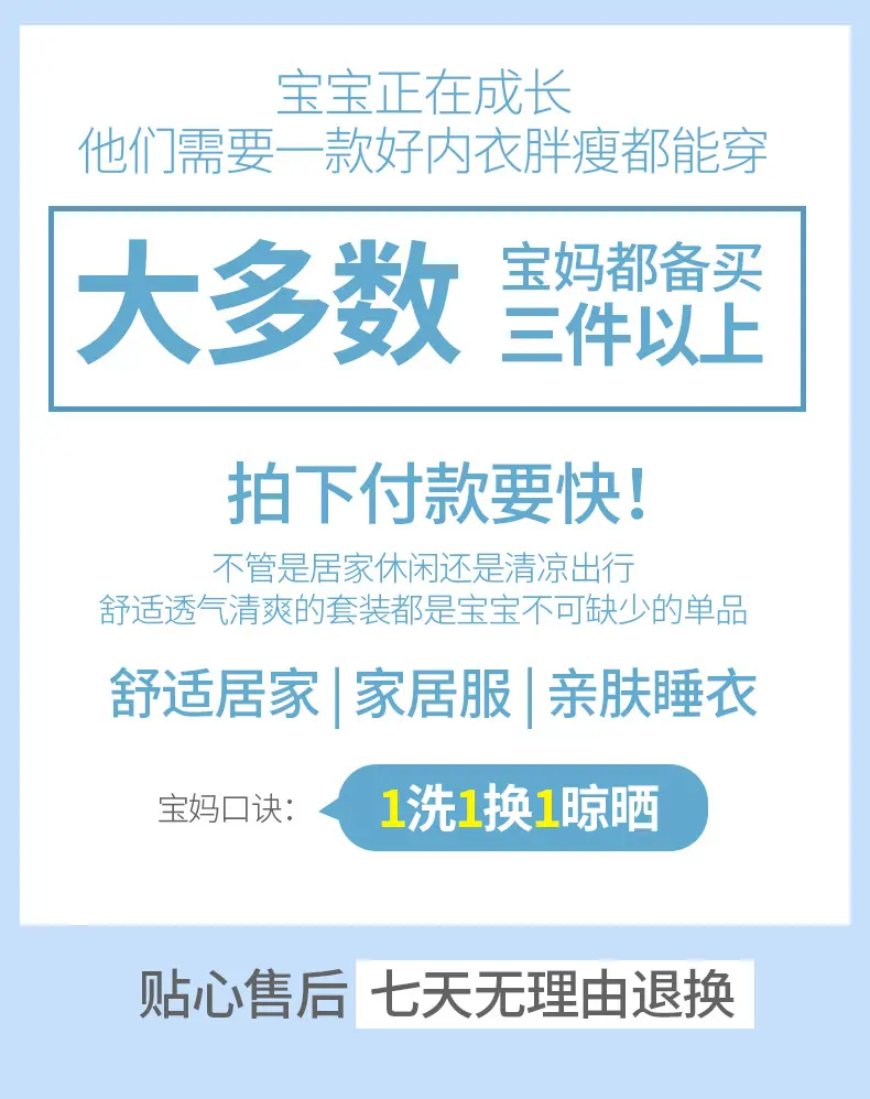 详情1.jpg