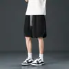 Pantalones de Cinco Puntos Delgados Sueltos Casuales 9 Adolescentes Verano Control de Precios 2025 Moda Rectos Verano 59 Negro