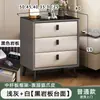 Mesita de noche de cuero, moderna y simple, para uso en el hogar, lujo ligero, pequeña, multifuncional, madera maciza, almacenamiento para dormitorio, mesita de noche, mueble de almacenamiento