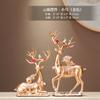 Adornos de Ciervo para Sala de Estar, Entrada, Mueble de TV, Aparador de Vino, Decoraciones para el Hogar, Regalos de Inauguración, Adornos de Buena Suerte