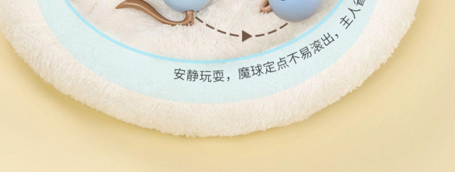 魔球详情页5-1.jpg