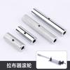 Accesorios para extractor de tela marca Baijiang rueda de presión corta para extractor de tela dispositivo auxiliar para máquina de coser rueda dentada de máquina barredora rueda de goma