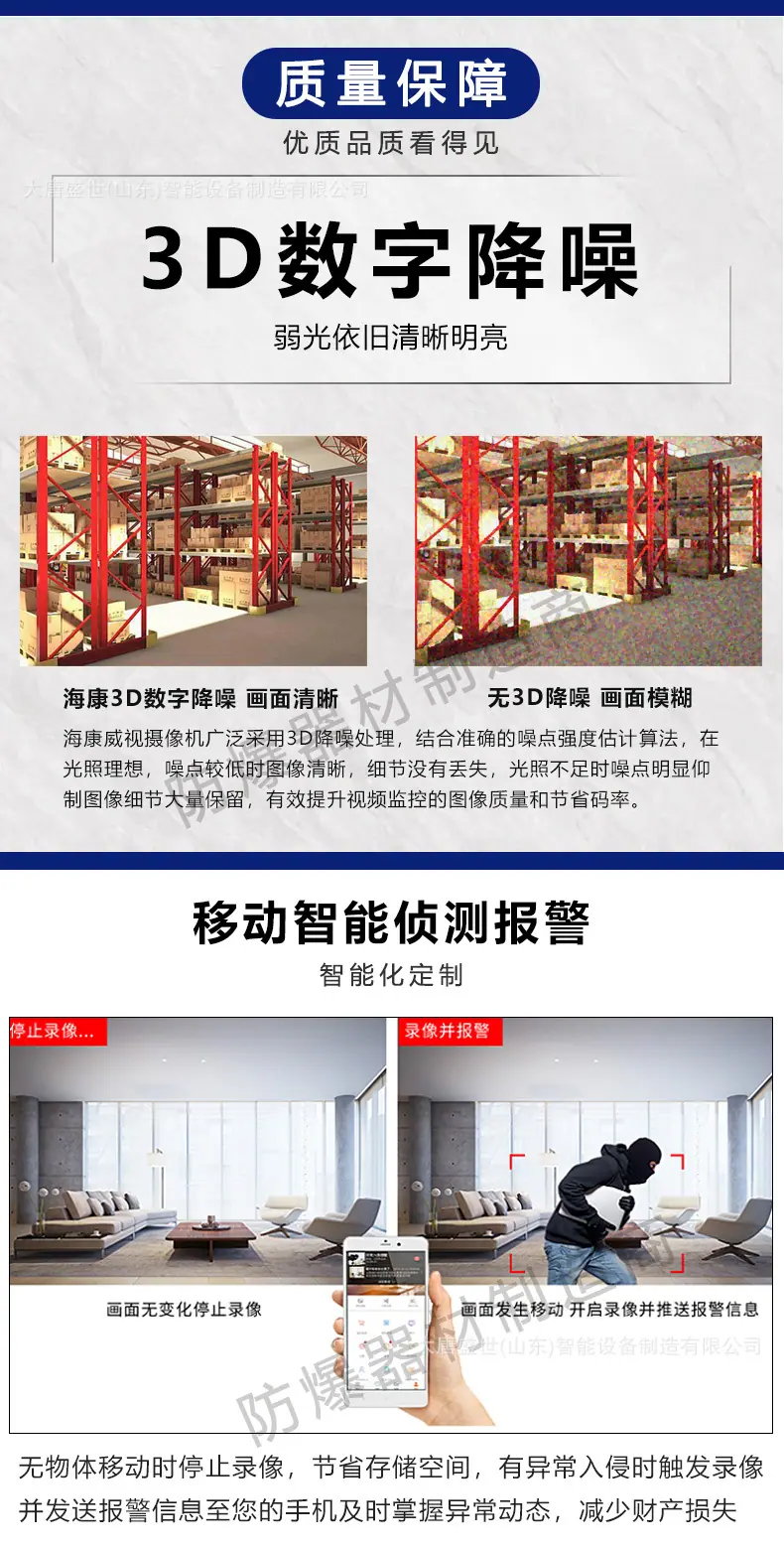 阿里1_05.jpg