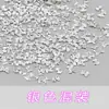 Lazo Metálico Mini Empacado por Kilogramo Transfronterizo Conservación del Color Dorado y Plateado Electrochapado Accesorios para Uñas DIY Decoraciones para Uñas Yiwu