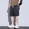 Shorts Casuais de Secagem Rápida para Homens, Verão Fresco Camuflado Esportivos de Caimento Solto Tamanho Grande Comprimento do Joelho Calças Finas Tendência