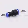 Máquina láser cabezal láser tubo de aire boquilla de admisión conector recto pasante válvula de aire 8 boquillas accesorios para corte y grabado láser CO2