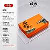 Nueva caja de regalo de té de alta calidad Dahongpao Phoenix, caja de regalo de té de abeto único, caja de embalaje con superficie de impresión UV, caja vacía