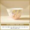 Caneca de Porcelana Wisteria Gato Idioma Proprietário de Gato Uso Pessoal de Alto Padrão Conjunto de Chá Gongfu Cerâmica Caneca de Chá Doméstica Caneca de Degustação de Chá