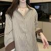 Nova Camisa Vertical Listrada para Mulheres Primavera e Outono 2026, Manga Longa, Design Único, Camisa Camada Estilo Retrô de Hong Kong para Mulheres