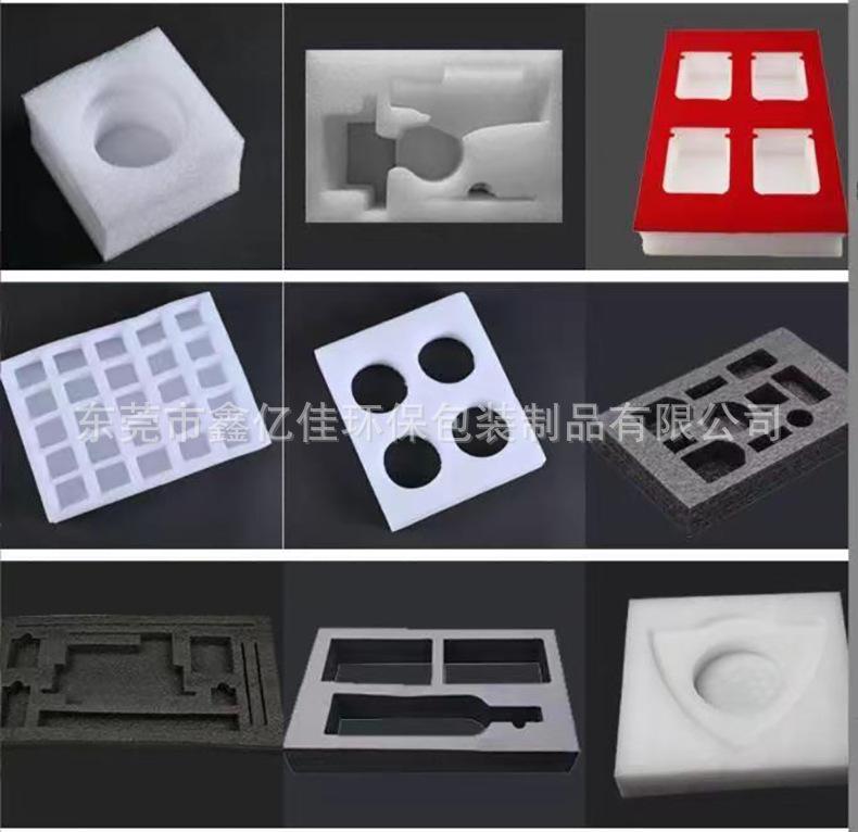 产品展示3.jpg