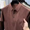 Camiseta de Manga Corta con Cuello de Solapa para Hombres Jóvenes y de Mediana Edad, Camisa Polo de Spandex para Primavera y Verano, Top Delgado Transpirable Casual Estampado