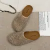 Sandalias de Exterior para Mujer con Pedrería Retro, Suela Gruesa, Punta Cerrada, Slip-On, Novedad Verano 2026, Pantuflas Holgadas Caladas