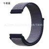 Para vivo watch 2 correa de nailon bucle de nailon para correa de nailon correa deportiva