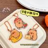 Adorable llavero de capibala de dibujos animados, llavero de capibara con forma de corazón, colgante decorativo de capibara, accesorios acrílicos.