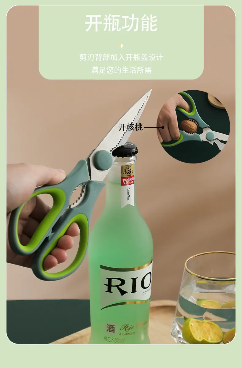 详情_06.jpg