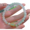 Pulseira de Açúcar Quadrada Pequena de Pedra Natural Lady Luxiang para Mulheres Novo Estilo Chinês Estilo Chinês com Contas Nicho Estilo Retrô Luxo Leve Elegante