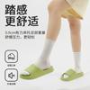 Pantuflas Feeling para Mujer Hogar Interior 2025 Nuevo Antideslizantes Baño Suela Gruesa Sandalias para Aumentar la Altura para Mujer Verano