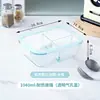 Fiambrera de vidrio en stock, apta para microondas, para la escuela o el trabajo, recipiente para preparación de comidas, fiambrera bento para frutas y ensaladas, caja conservadora de frescura para refrigerador