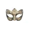 Máscara de plástico retrô com textura metálica, ideal para festas à fantasia, bailes de máscaras e Halloween. Ótimo custo-benefício.