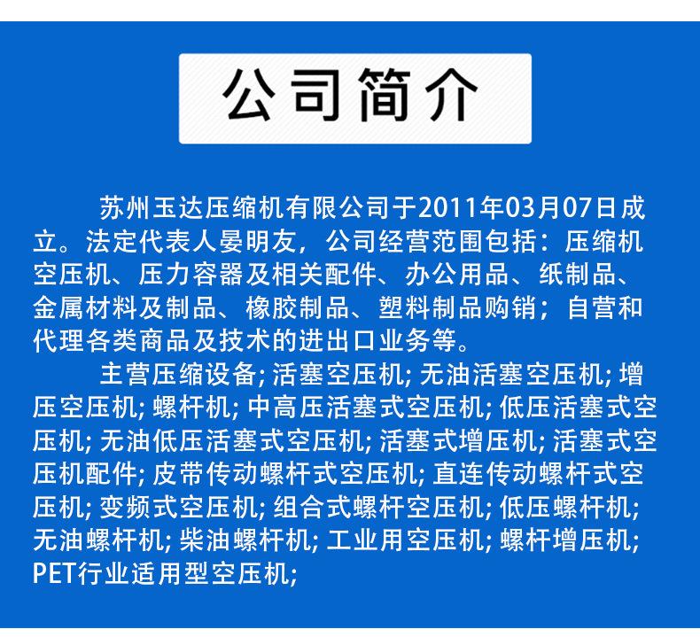 详情图09.jpg