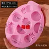 Estilo Fresco e Simples Folha de Tartaruga Oval Quadrado Grande Sabonete Artesanal Molde de Silicone Molde Antiaderente para Sabão Frio e Sabão com Óleo Essencial