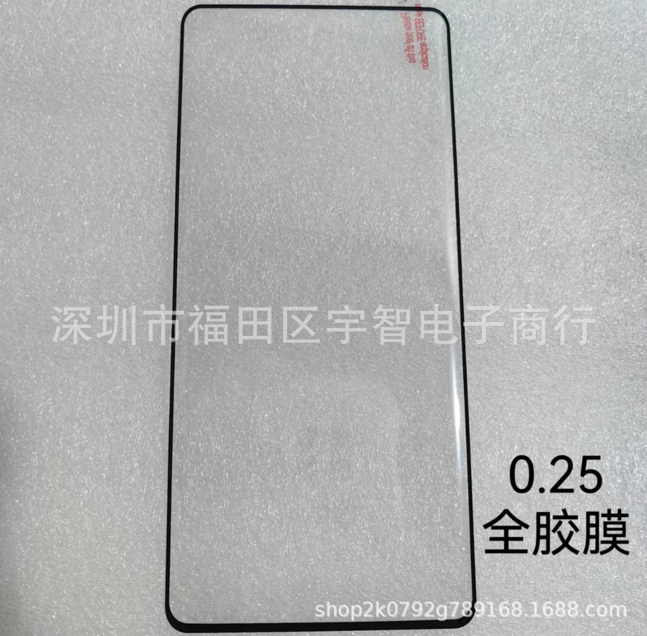 微信图片_20230702182510