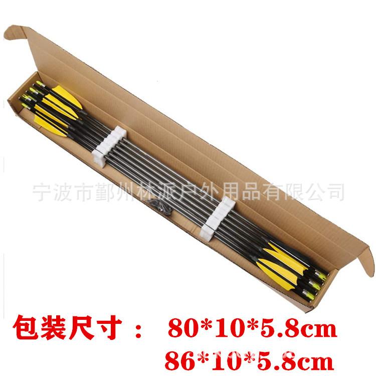 未命名_副本5