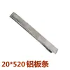 Piezas para Lijadora de Banda Neumática Rueda Guía Delantera Rueda Guía 10x330/ 20x520 Piezas para Lijadora de Banda Neumática Rueda Guía Delantera