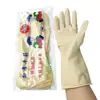 Qibao 60g Amarillo Blanquecino Látex Látex Duradero Trabajo Industrial Limpieza del Hogar Lavado de Platos Guantes para Tareas Domésticas
