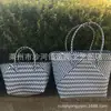 Fabricante Vende Bolsas de Moda para Mujer Tejidas a Mano de Plástico, Bolsos de Mano, Bolsas de Compras, Bolsos Casuales Urbanos, Bolsas de Cesta de Verduras Rayadas