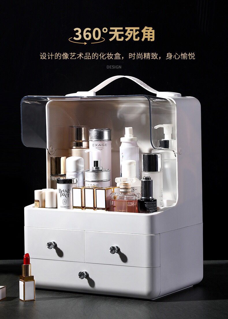 化妆盒详情图 (12).png