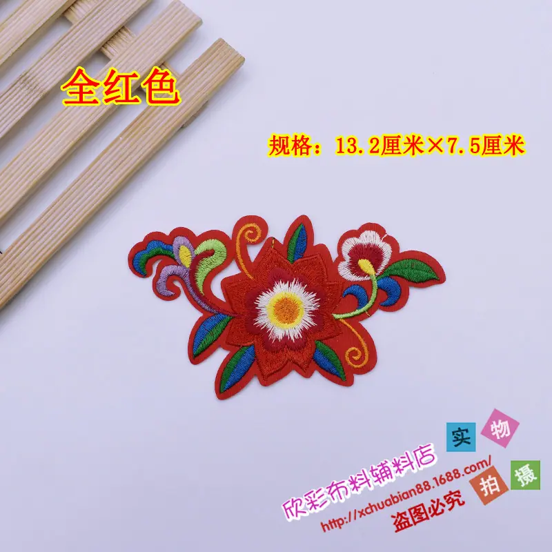 P2355#烫花11.JPG