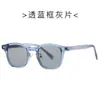 Novos Óculos de Sol com Armação Tr90 e Pino 28038 Versáteis com Rebite Óculos de Sol Femininos Estilo de Rua Óculos de Sol Versáteis