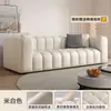 Sofá Estilo Creme Francês Tecido Algodão Doce Influenciador Apartamento Pequeno Sala de Estar Quarto Sofá de Duas Pessoas Três Pessoas Lã de Cordeiro