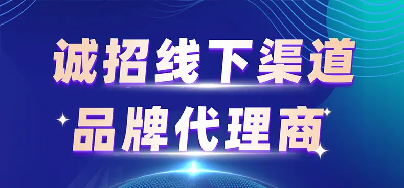 1688-泡澡袋详情页源文件_02.png
