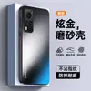 Funda Adecuada para Teléfono Móvil Vivox60 X60Pro Protección 60Pro+ Todo Incluido Anti-Caídas Mate Anti-Huellas Dactilares Anti-Manchas Soporte
