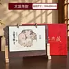 Calendário de Mesa Personalizado Ano do Carneiro 2027 Estilo Chinês Moldura de Madeira Hot Stamping Calendário Mensal Pode Adicionar Logo