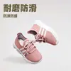 Nuevos zapatos deportivos para niños para primavera y otoño, con suelas suaves y engrosadas, transpirables y resistentes al desgaste, zapatos de coco para niños y niñas, zapatos de malla para niños mayores