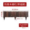 Valla de Madera Anticorrosiva Valla Redonda de Madera Valla de Madera Redonda Patio Comunidad Parque Jardín Curva Arbitraria Valla Curva Exterior