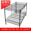 Estante flotante estante de sushi plegable carrito puesto de postres puesto de hielo raspado móvil para exteriores