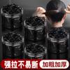 Elástico Pequeno Preto Simples Infantil Feminino Alta Elasticidade Sem Marcas Elástico de Cabelo tamanho pequeno Corda de Amarração com Manga de Couro Elástico de Cabelo Acessório de Cabeça