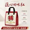 Bolsas térmicas personalizadas de tela no tejida para entrega de alimentos, loncheras de tienda, alimentos ligeros, bolsas de transporte desechables, papel de aluminio