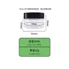 47 Frascos Transparentes de Plástico de Grau Alimentício com Boca Larga 30/50/60/80ml Potes para Cremes para Embalagem de Produtos Químicos de Uso Diário