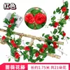 Planta de Flores Colgantes de Enredadera de Rosas Artificiales Ratán Boda Decoración del Hogar Paisajismo Exterior de Moda Pared de Flores Atrezzo Fotográfico Flores Falsas