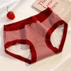 Ropa interior de algodón puro sin costuras Ancora Red para mujer, entrepierna de algodón antibacteriano, cintura media, ropa interior roja de Año Nuevo/Boda